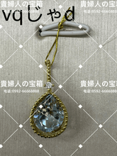 画像をギャラリービューアに読み込む, vqjad - 貴婦人の宝箱