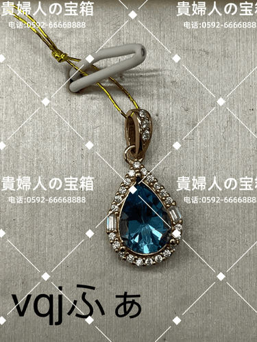 vqjfa - 貴婦人の宝箱