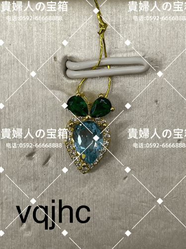 vqjhc - 貴婦人の宝箱