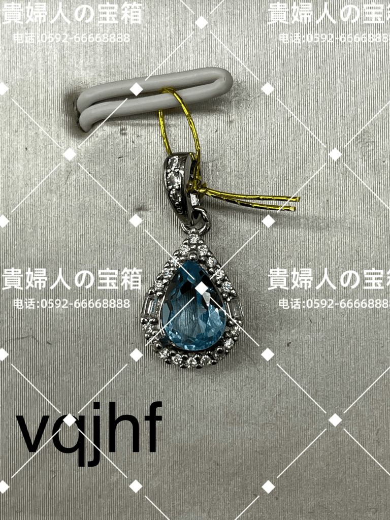 vqjhf - 貴婦人の宝箱