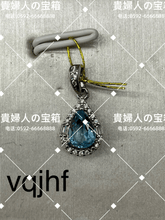 画像をギャラリービューアに読み込む, vqjhf - 貴婦人の宝箱