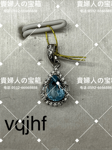 vqjhf - 貴婦人の宝箱