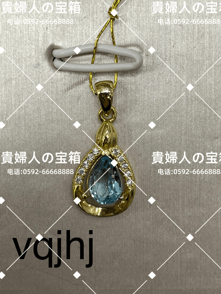 vqjhj - 貴婦人の宝箱