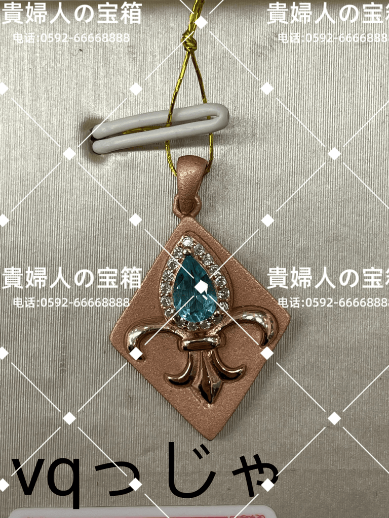 vqjja - 貴婦人の宝箱