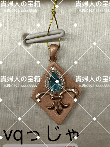 vqjja - 貴婦人の宝箱