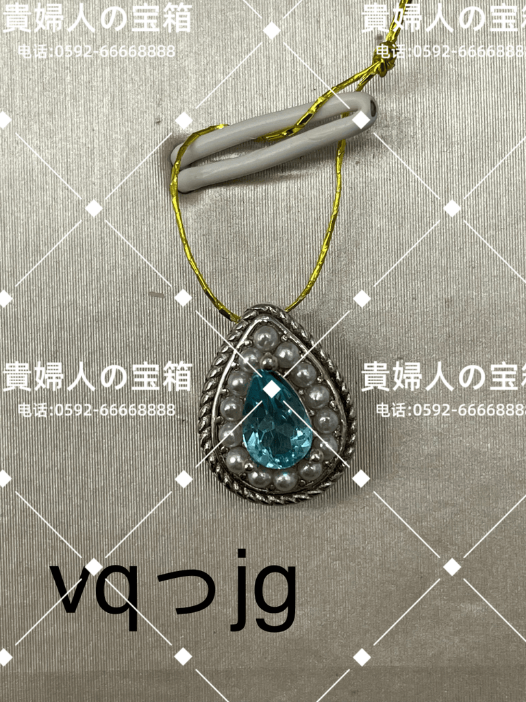 vqjjg - 貴婦人の宝箱