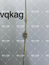 画像をギャラリービューアに読み込む, vqkag - 貴婦人の宝箱