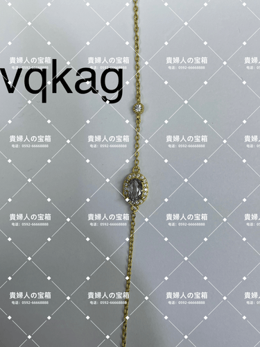vqkag - 貴婦人の宝箱