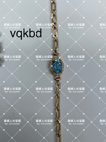 vqkbd - 貴婦人の宝箱