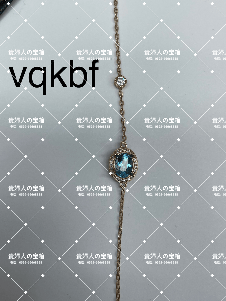 vqkbf - 貴婦人の宝箱