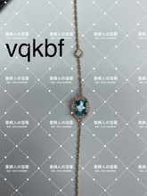 画像をギャラリービューアに読み込む, vqkbf - 貴婦人の宝箱