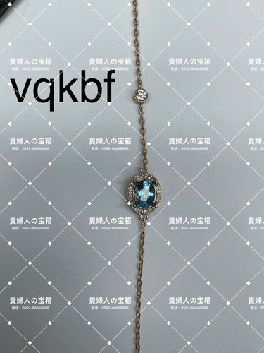 vqkbf - 貴婦人の宝箱