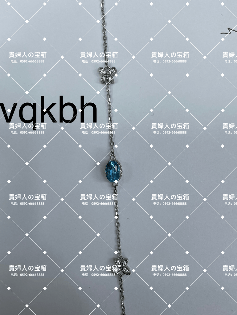 vqkbh - 貴婦人の宝箱