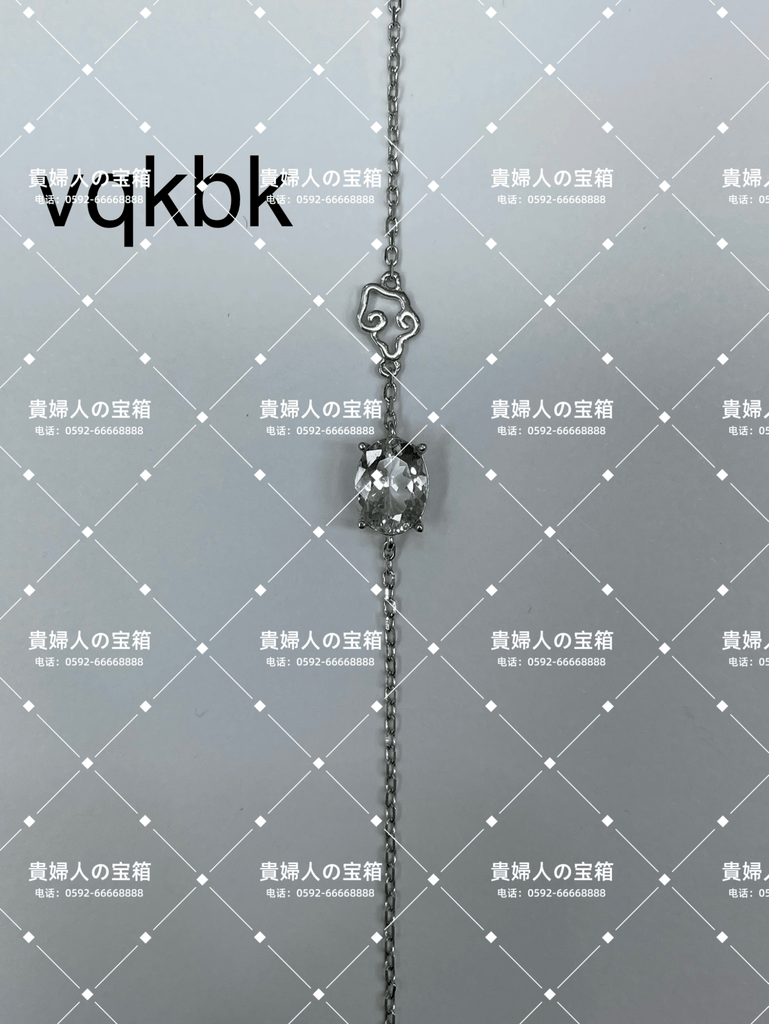 vqkbk - 貴婦人の宝箱