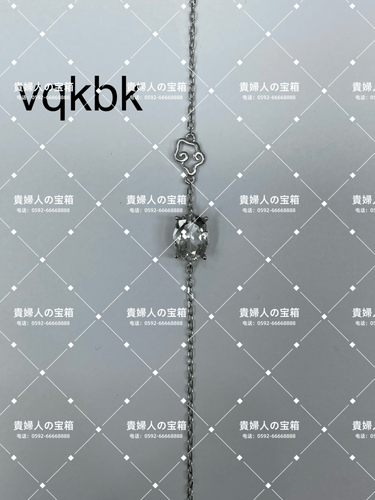 vqkbk - 貴婦人の宝箱