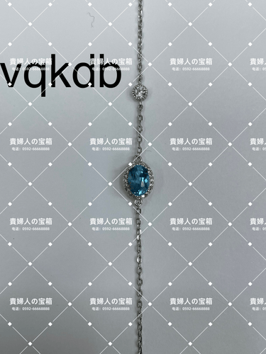 vqkdb - 貴婦人の宝箱