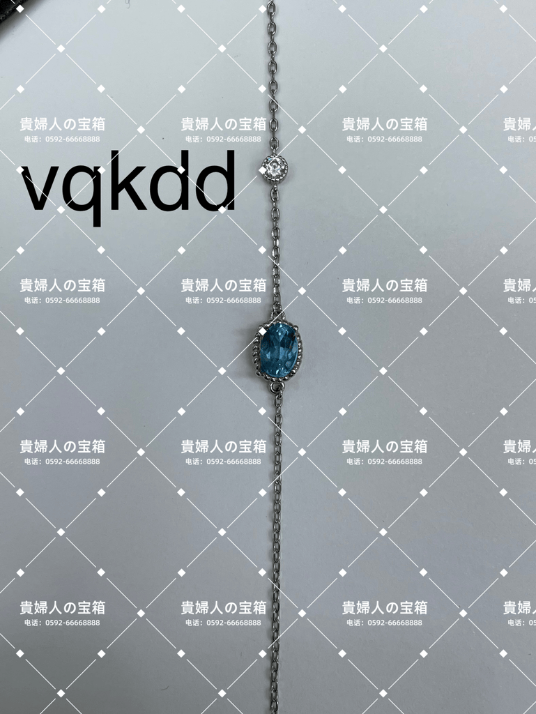 vqkdd - 貴婦人の宝箱