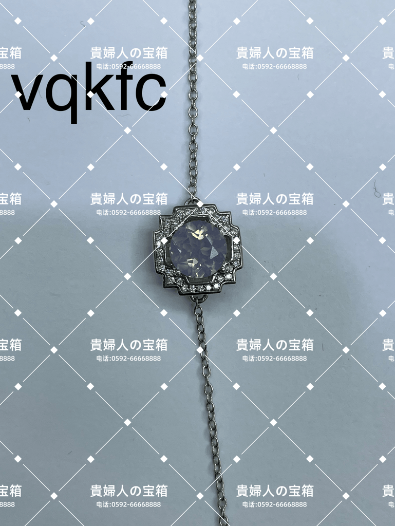 vqkfc - 貴婦人の宝箱