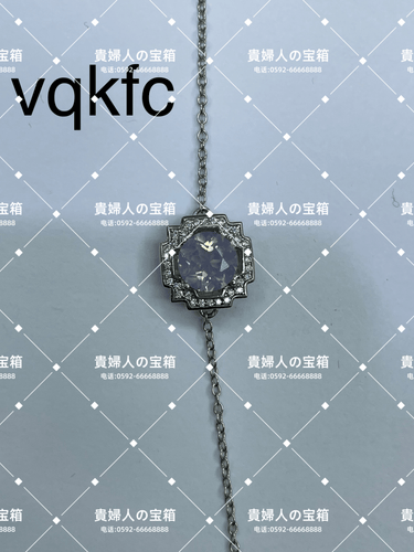 vqkfc - 貴婦人の宝箱