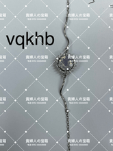 画像をギャラリービューアに読み込む, vqkhb - 貴婦人の宝箱