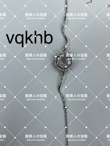 vqkhb - 貴婦人の宝箱