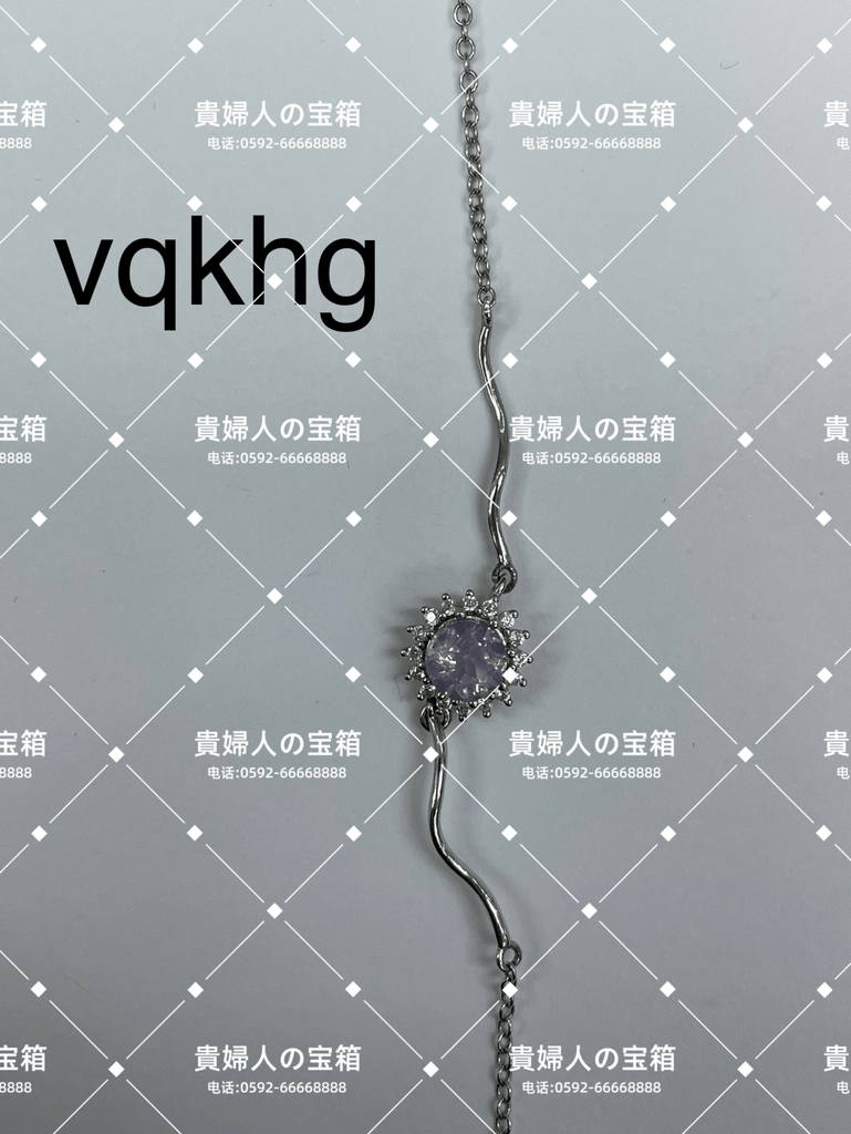 vqkhg - 貴婦人の宝箱
