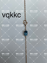 Load image into Gallery viewer, vqkkc - 貴婦人の宝箱