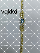 Load image into Gallery viewer, vqkkd - 貴婦人の宝箱