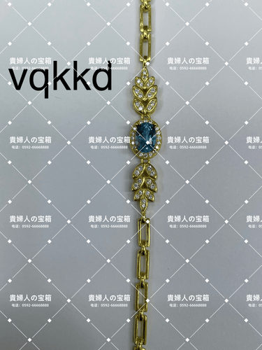 vqkkd - 貴婦人の宝箱