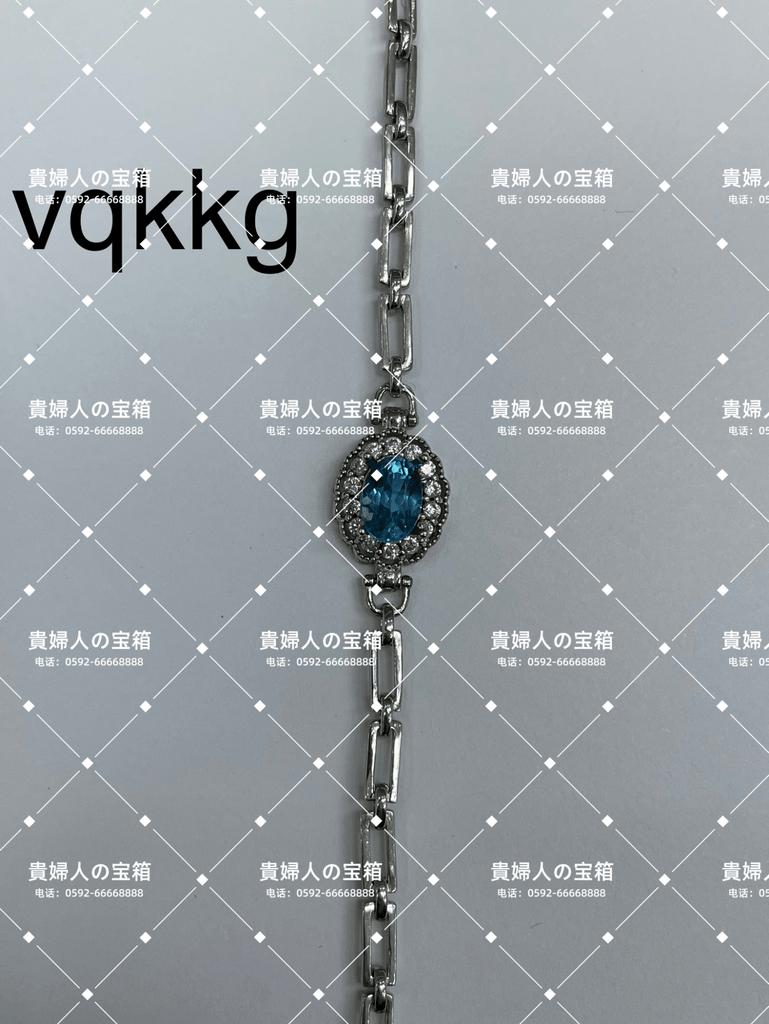 vqkkg - 貴婦人の宝箱