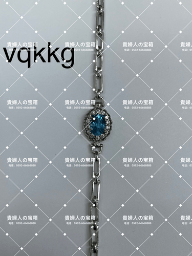 vqkkg - 貴婦人の宝箱