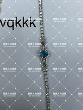 Load image into Gallery viewer, vqkkk - 貴婦人の宝箱