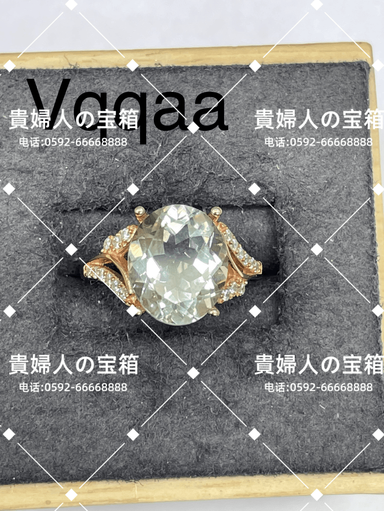 vqqaa - 貴婦人の宝箱