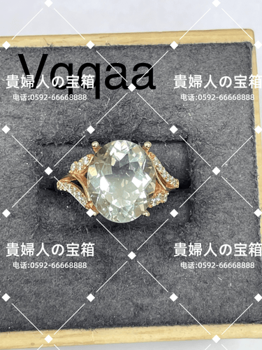 vqqaa - 貴婦人の宝箱