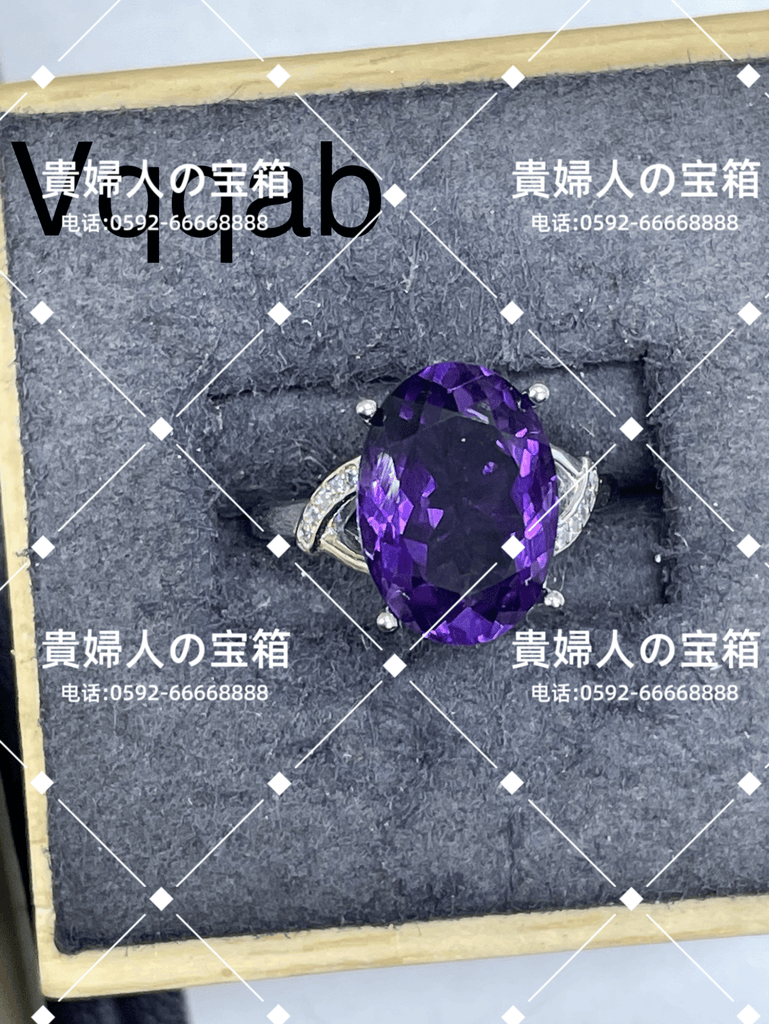 vqqab - 貴婦人の宝箱