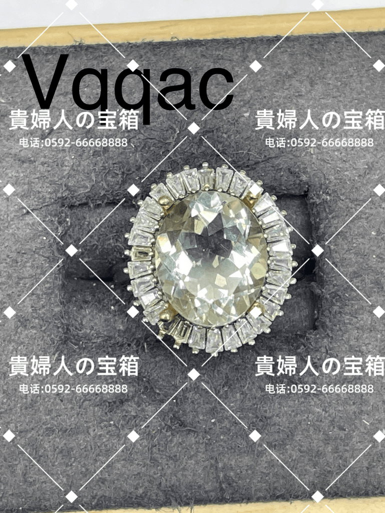 vqqac - 貴婦人の宝箱