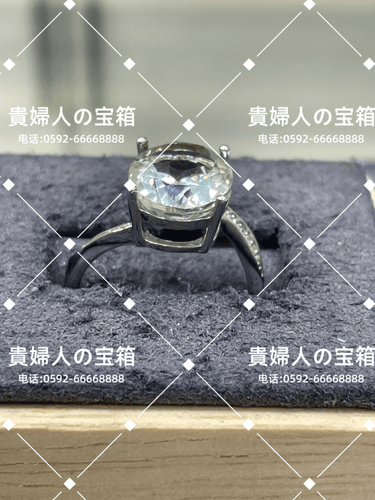 vqqad - 貴婦人の宝箱