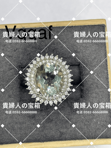 vqqaf - 貴婦人の宝箱