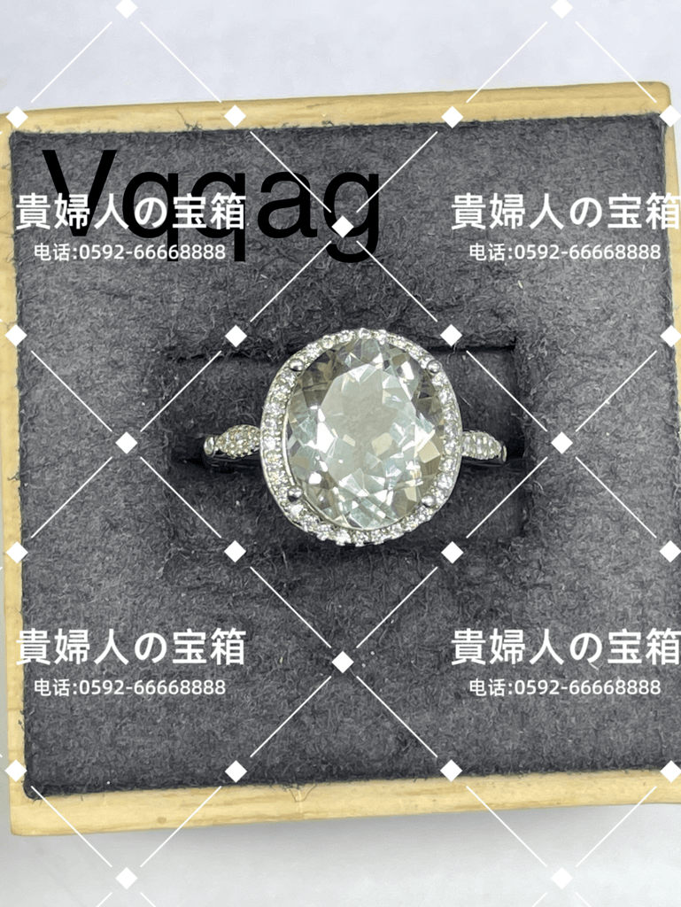 vqqag - 貴婦人の宝箱