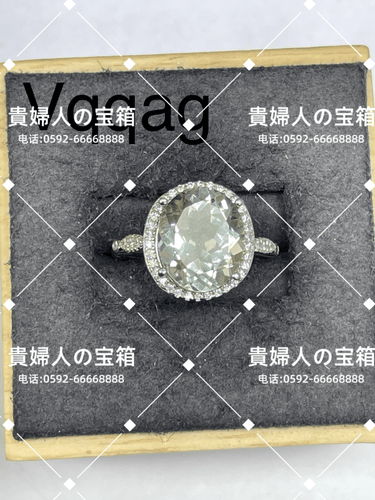 vqqag - 貴婦人の宝箱