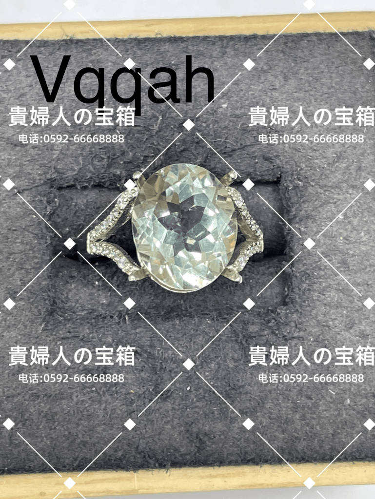 vqqah - 貴婦人の宝箱