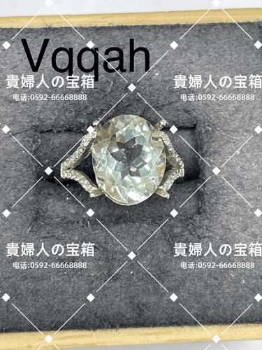 vqqah - 貴婦人の宝箱