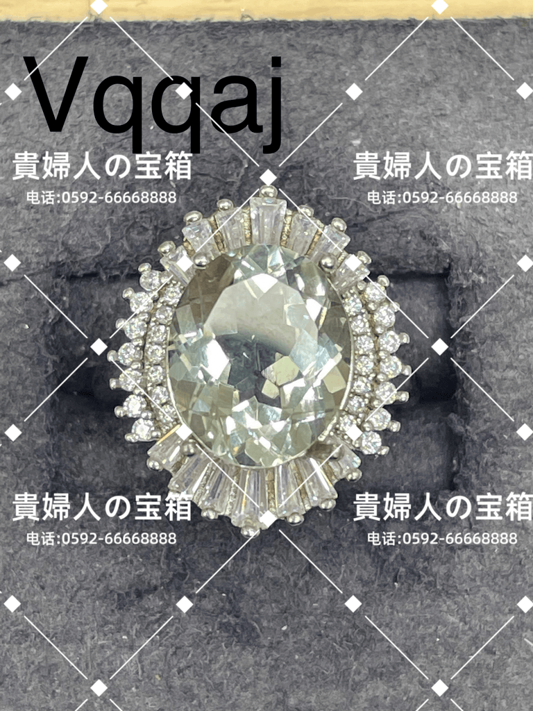 vqqaj - 貴婦人の宝箱