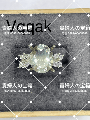 vqqak - 貴婦人の宝箱