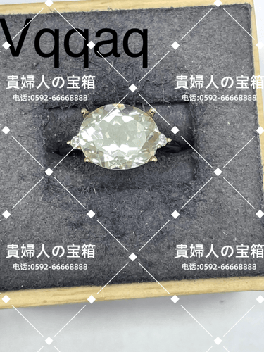 vqqaq - 貴婦人の宝箱