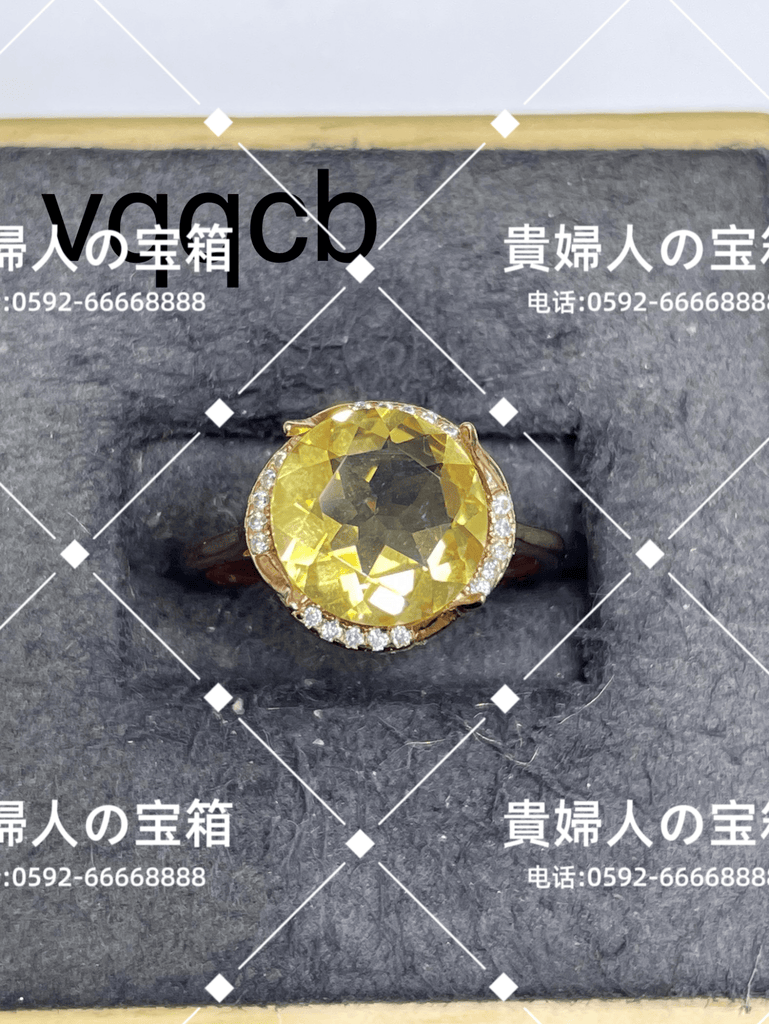 vqqcb - 貴婦人の宝箱