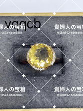 Charger l&#39;image dans la galerie, vqqcb - 貴婦人の宝箱