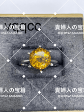 画像をギャラリービューアに読み込む, vqqcc - 貴婦人の宝箱