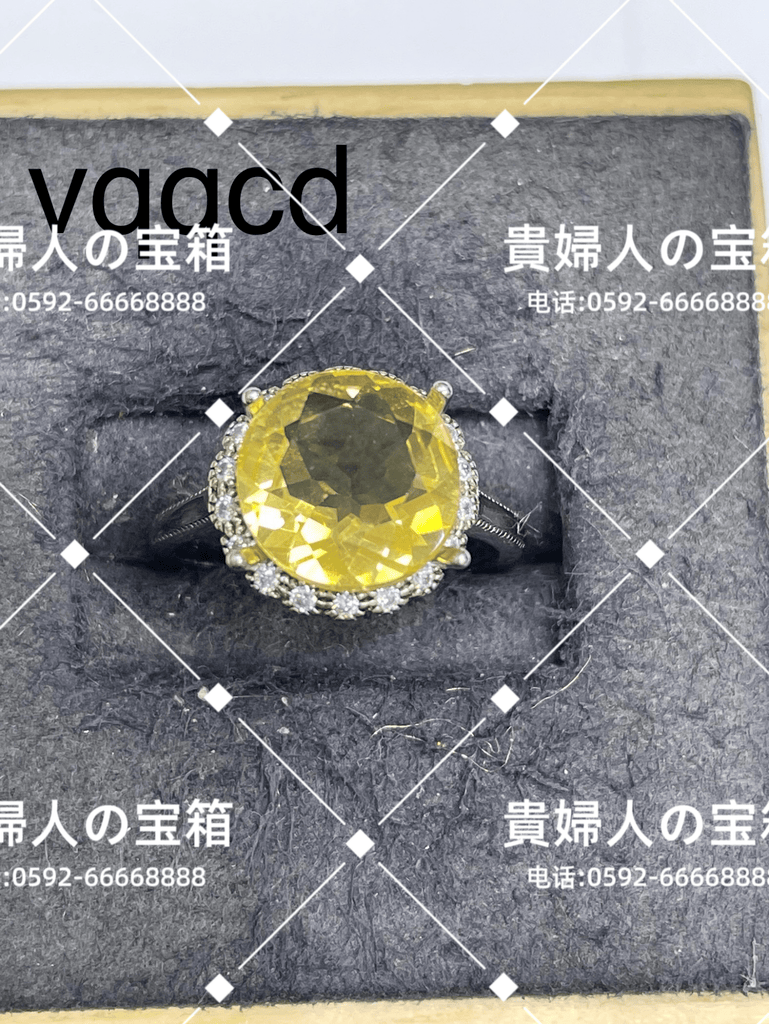 vqqcd - 貴婦人の宝箱