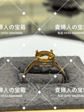 画像をギャラリービューアに読み込む, vqqcf - 貴婦人の宝箱